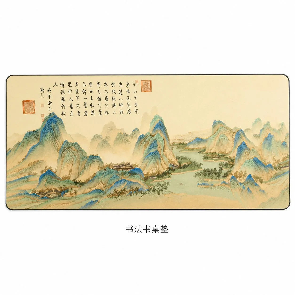 New Chinese Calligraphy Book Cushion Water Absorption Quick Dry Easy Care Study Room Study Desk Cushion National Style Desk Cloth Desktop Protective Cushion – image 12