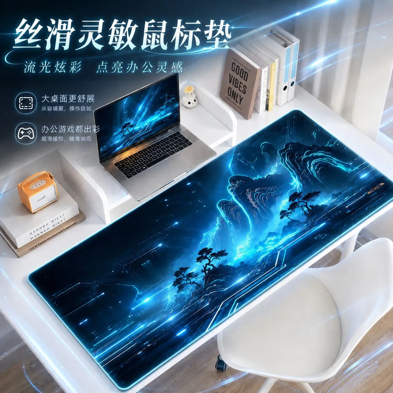 Mouse Pad Extra Large Computer Keyboard Pad E-sports Anime Game National Style Desk Pad Boys and Girls Edge Lock Thickening – image 3