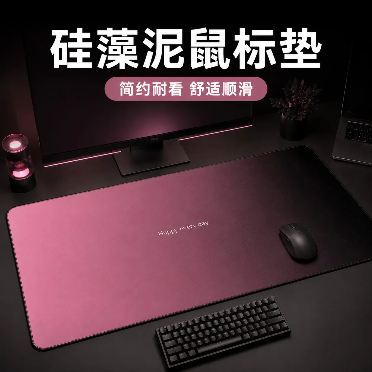 Premium Gradient Mouse Pad Black Pink Color Minimalist Oversized Morandi Esports Office Keyboard Wrist Pad