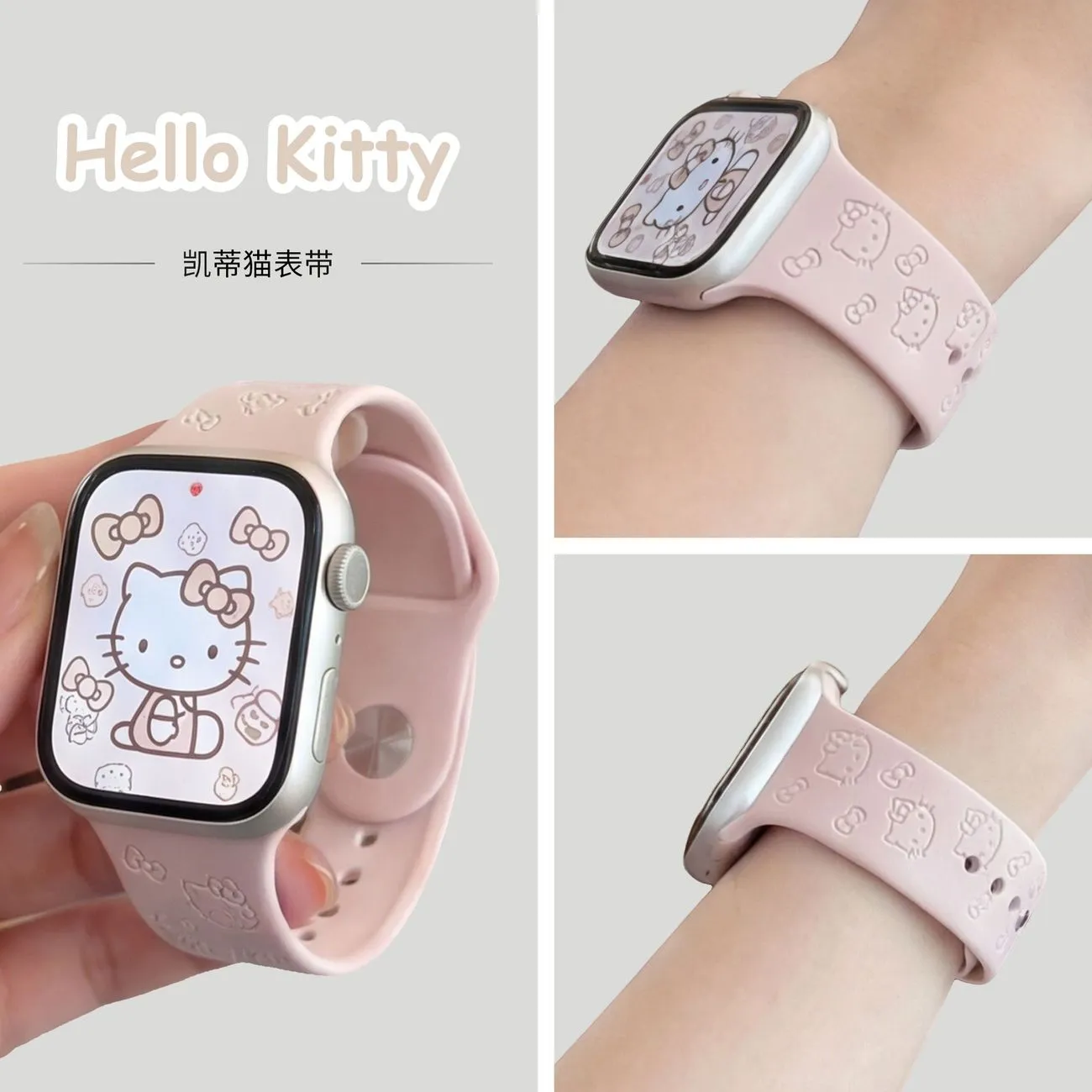For Apple iwatch S11/10KT Silicone Watch Band S9/S8/S7 Watch Band Print Cartoon Cute – image 8