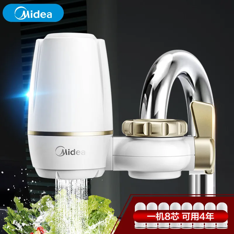 [Midea] Water purifier, faucet filter, tap water, household kitchen, non-direct drinking water pre-purification ultrafiltration purifier