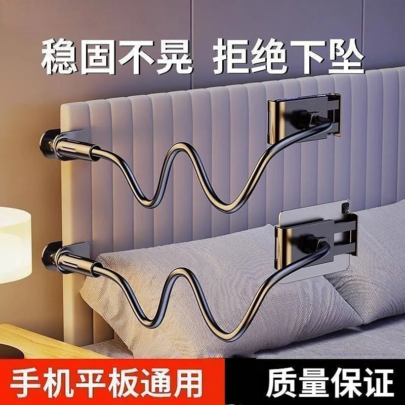 2026 bold mobile phone lazy bed bracket rental house folding table outdoor barbecue stall thick night market – image 4