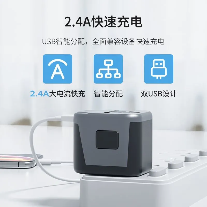 [Philips] Global Connect Multinational Conversion Plug Socket Travel Converter/British Standard European Standard American Standard Australian Standard Japanese – image 6