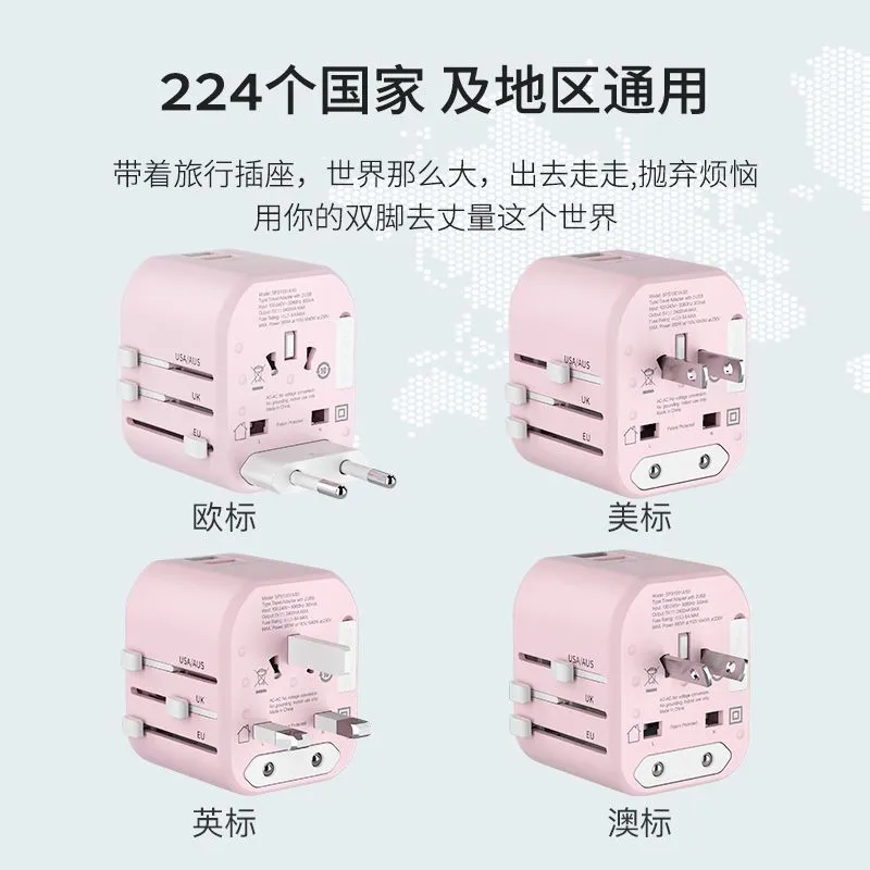 [Philips] Global Connect Multinational Conversion Plug Socket Travel Converter/British Standard European Standard American Standard Australian Standard Japanese – image 9