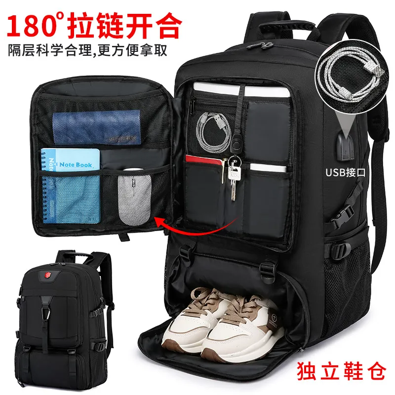 Backpack 2026 new travel backpack men large capacity travel waterproof mountaineering bag luggage bag outdoor travel bag