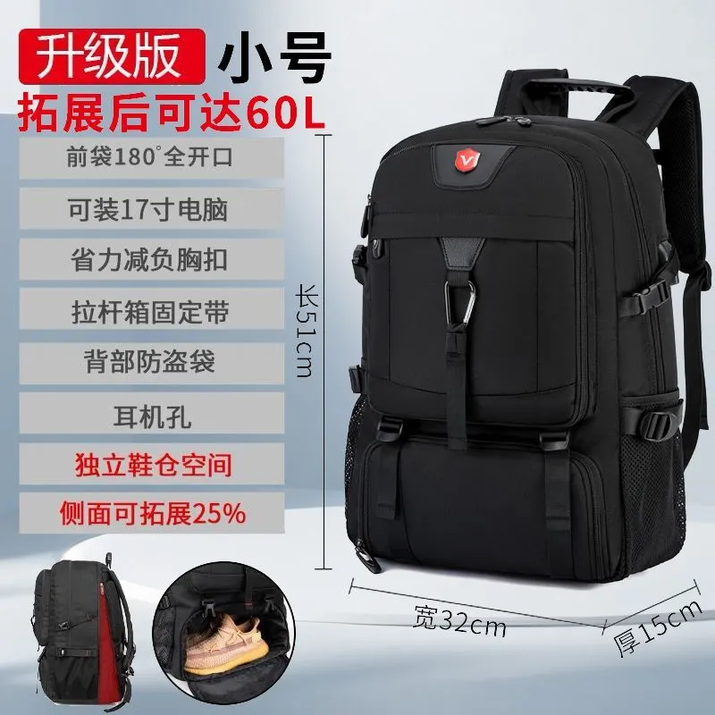 Backpack 2026 new travel backpack men large capacity travel waterproof mountaineering bag luggage bag outdoor travel bag – image 11