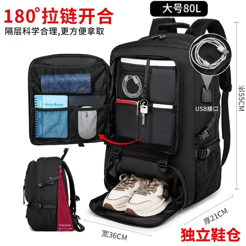 Backpack 2026 new travel backpack men large capacity travel waterproof mountaineering bag luggage bag outdoor travel bag – image 3