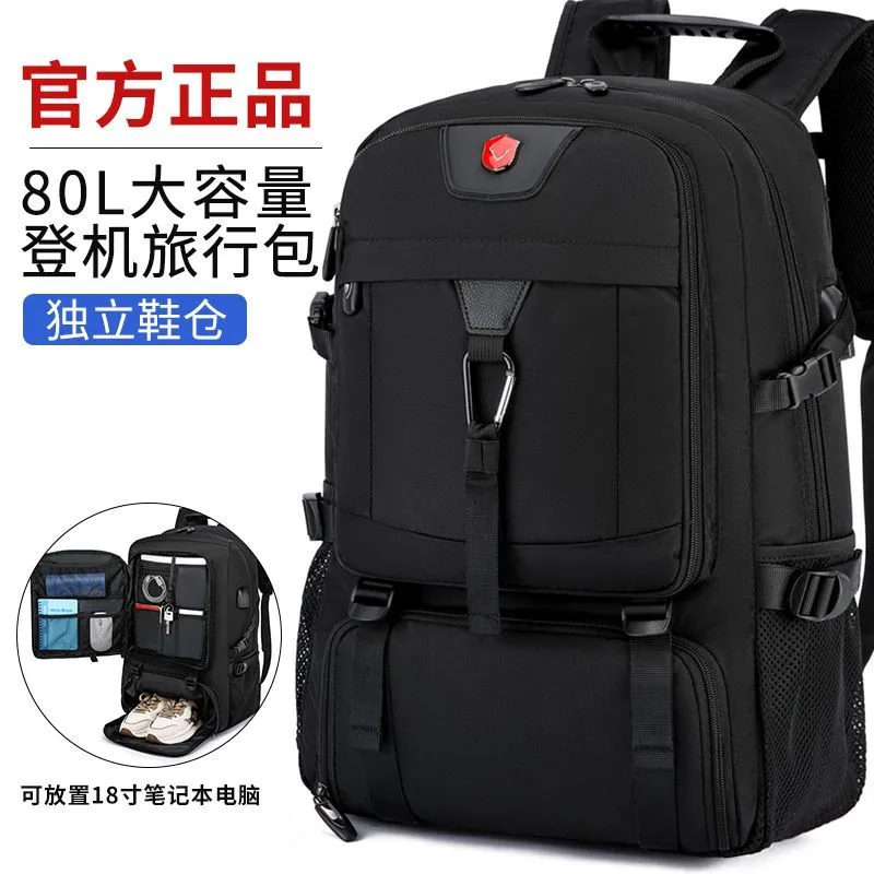 Backpack 2026 new travel backpack men large capacity travel waterproof mountaineering bag luggage bag outdoor travel bag – image 5