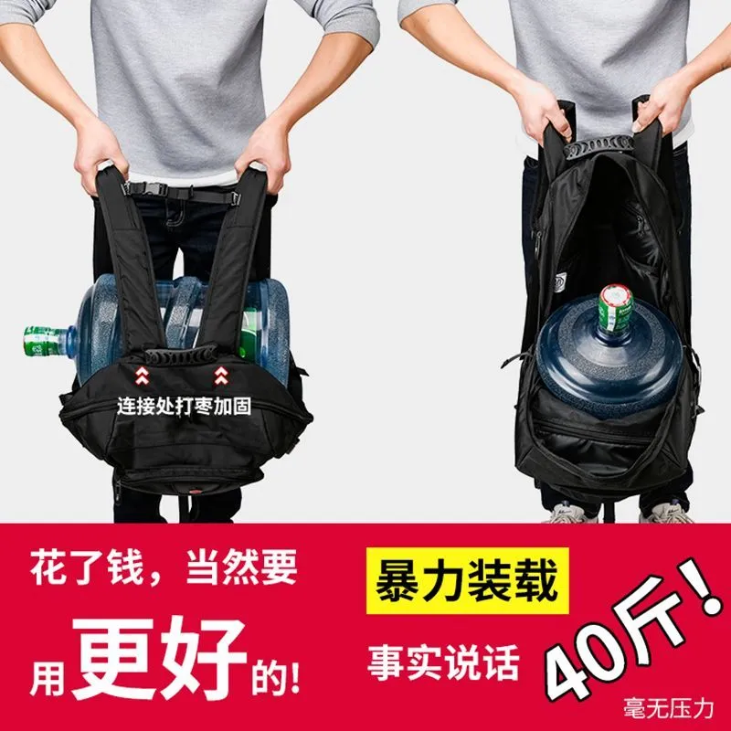 Backpack 2026 new travel backpack men large capacity travel waterproof mountaineering bag luggage bag outdoor travel bag – image 6