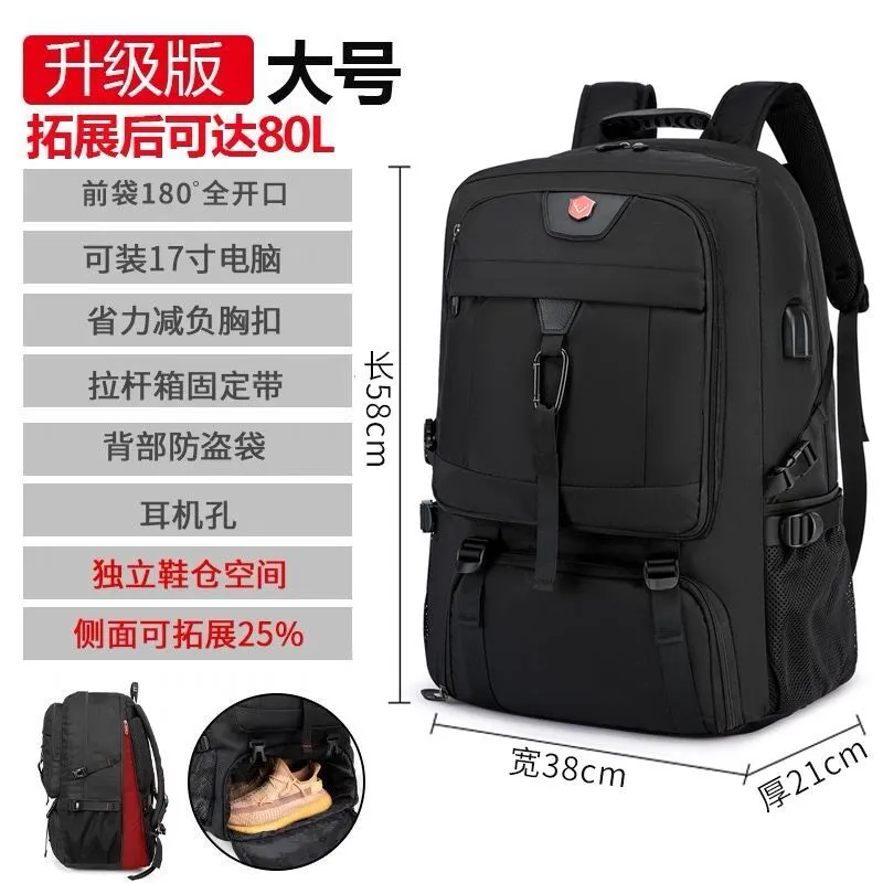 Backpack 2026 new travel backpack men large capacity travel waterproof mountaineering bag luggage bag outdoor travel bag – image 8