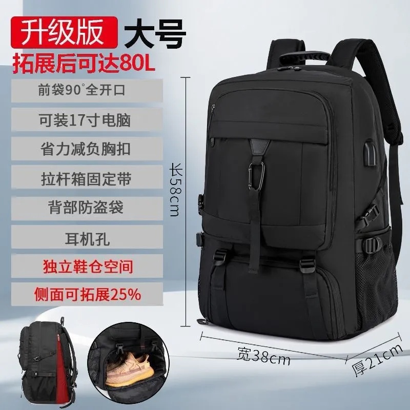 Backpack 2026 new travel backpack men large capacity travel waterproof mountaineering bag luggage bag outdoor travel bag – image 10