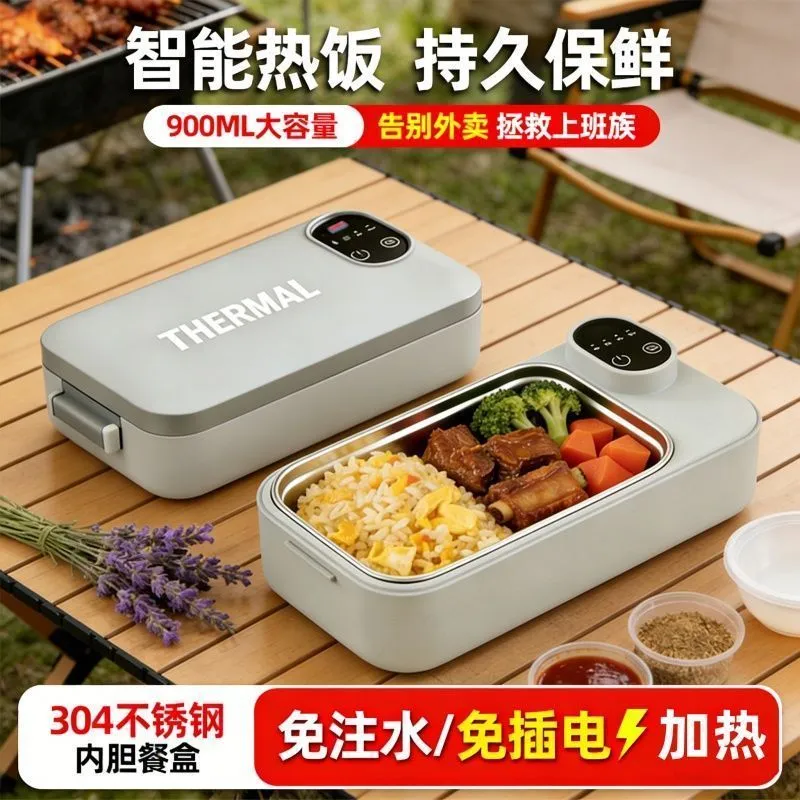 Large capacity electric lunch box Portable thermostatic charging dormitory stainless steel 304 Inner container fried dish insulated lunch box for work – image 5