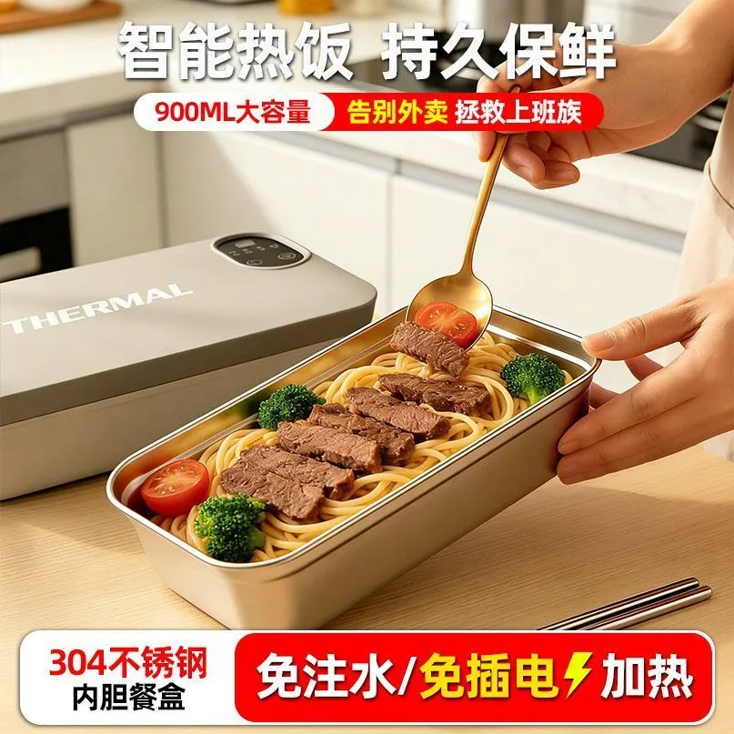 Large capacity electric lunch box Portable thermostatic charging dormitory stainless steel 304 Inner container fried dish insulated lunch box for work – image 8