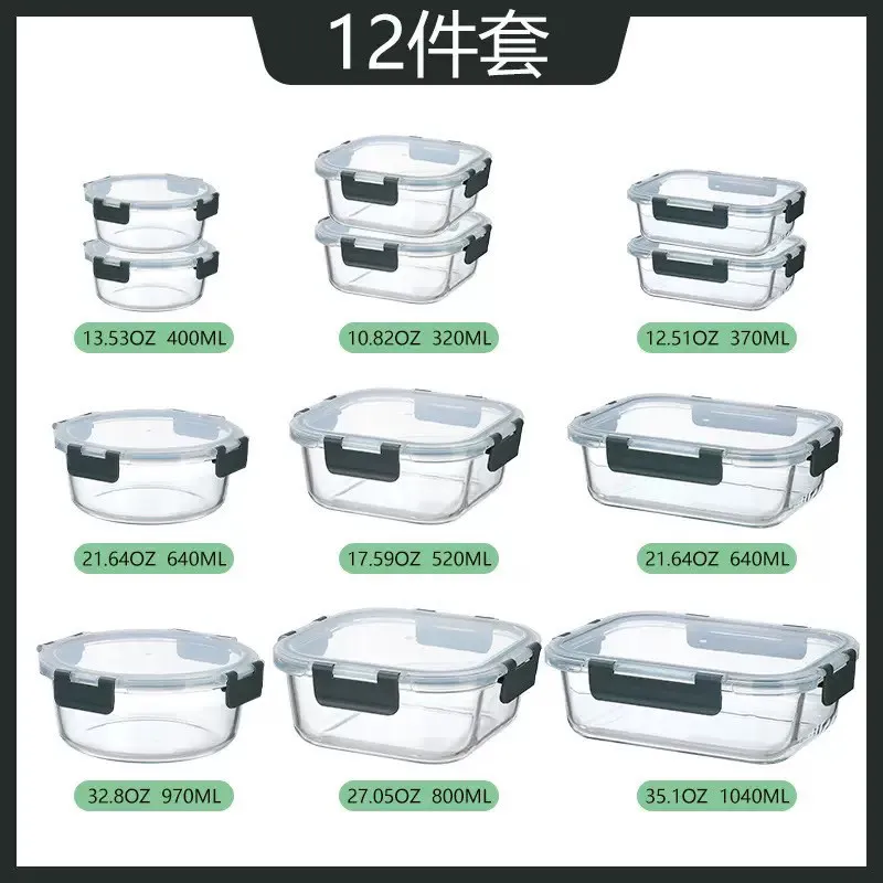 Cross-border Amazon high borosilicate glass lunch box lunch box with lid microwave oven heating fresh-keeping box lunch box set – image 3