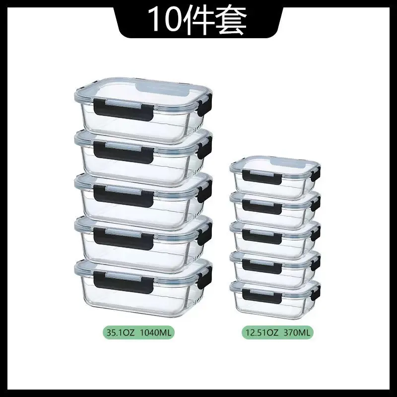 Cross-border Amazon high borosilicate glass lunch box lunch box with lid microwave oven heating fresh-keeping box lunch box set – image 4