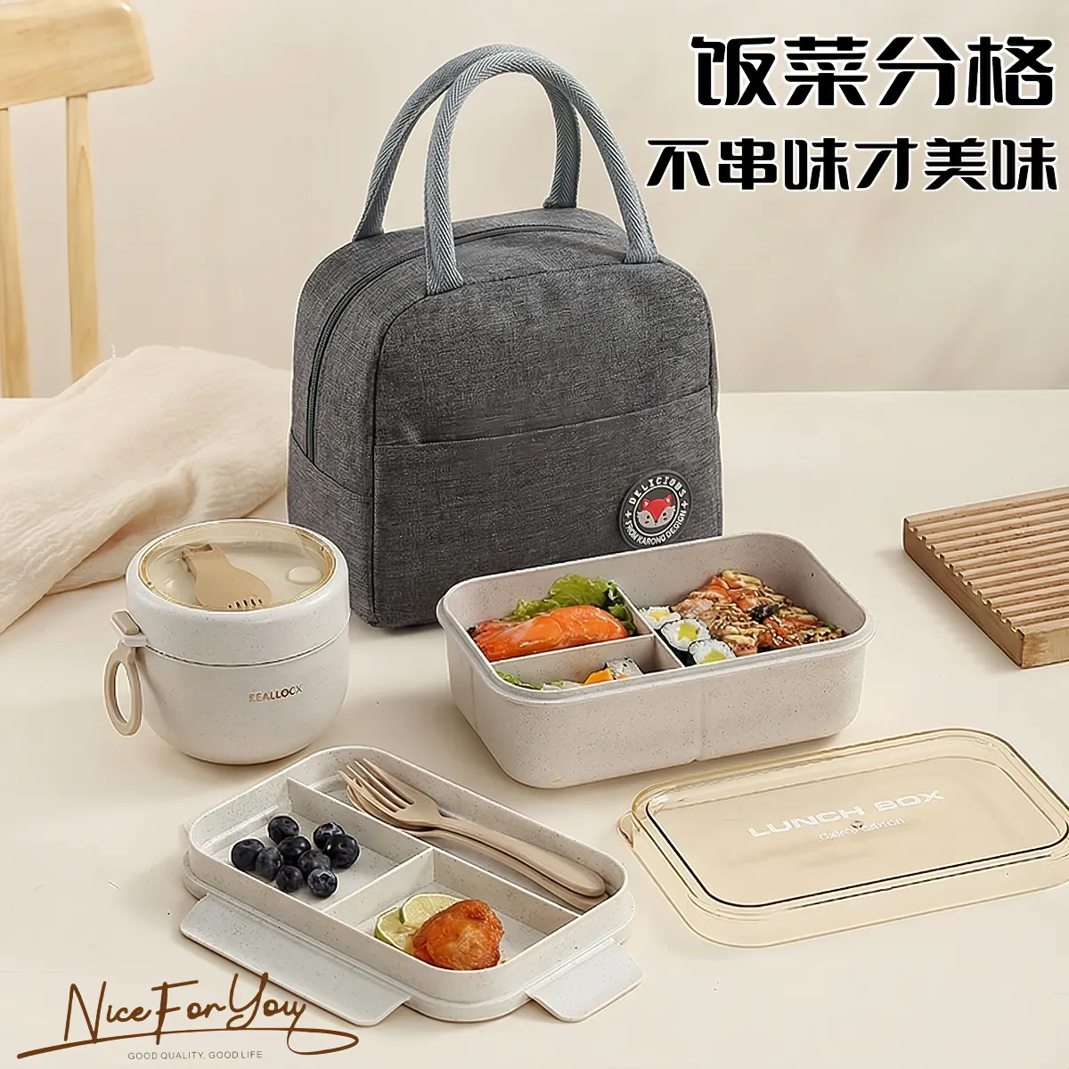 Wheat Straw Lunch Box Microwave Heated Office Worker with Lunch Box Breakfast Soup Cup Light Divided Salad Bento Box – image 3