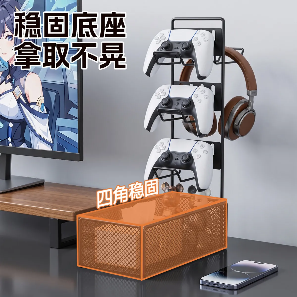Gamepad Storage Stand Hanger Headphone Headset Console Creative Phone Gamepad Shelf Tabletop – image 5