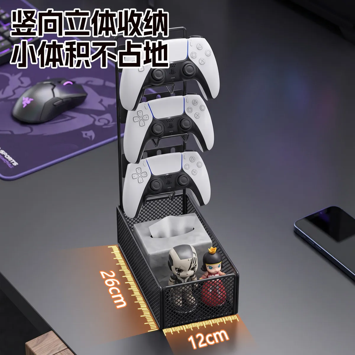 Gamepad Storage Stand Hanger Headphone Headset Console Creative Phone Gamepad Shelf Tabletop – image 6