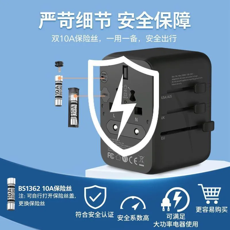 [New] Philips Global Universal Power Conversion Plug European, American, Australian, British Standard with USB Travel Converter – image 8