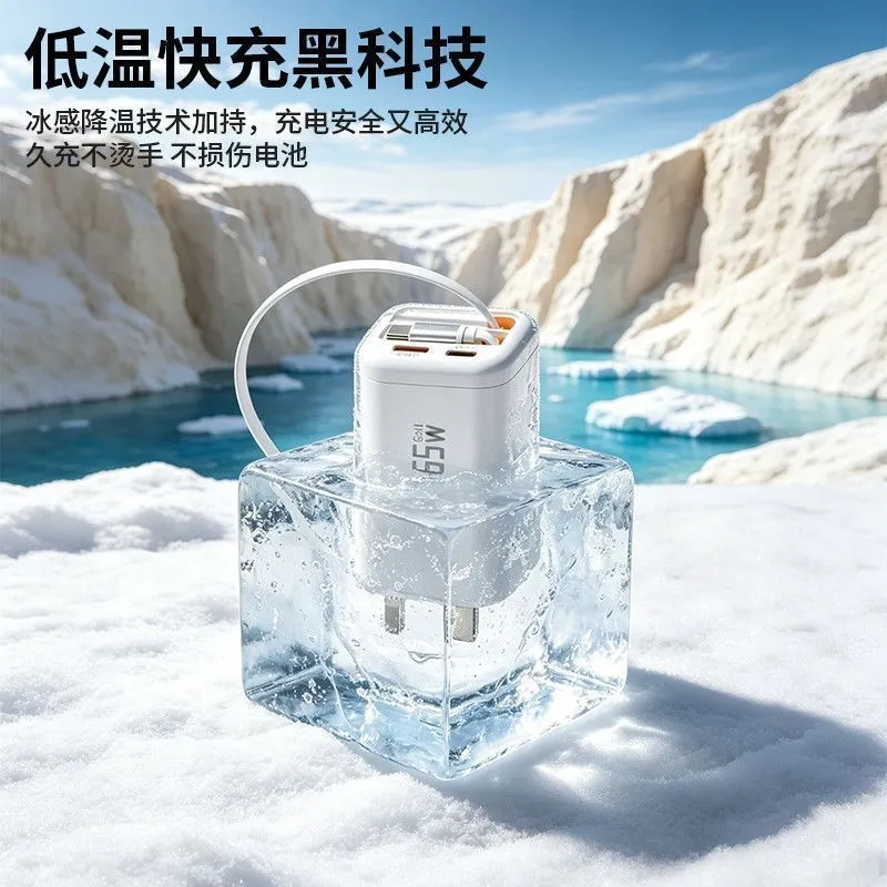 165W Gallium Nitride Super Charger Retractable Fast Charging Four Port For Android Phone iphon Travel Fast Charger – image 4