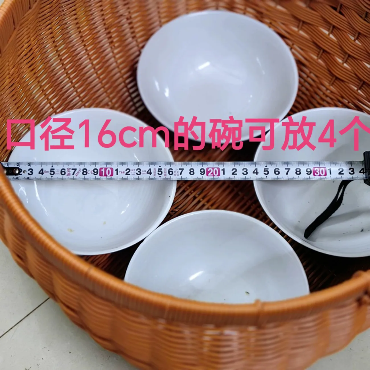 Imitation rattan round worship basket household worship basket with lid hand woven super large capacity storage basket outdoor – image 3
