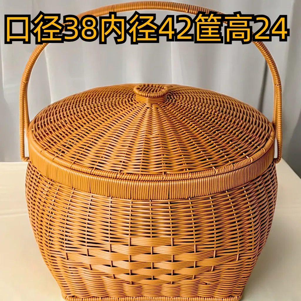 Imitation rattan round worship basket household worship basket with lid hand woven super large capacity storage basket outdoor – image 7