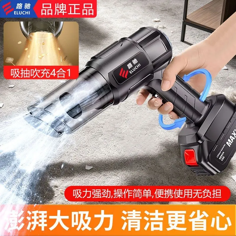 Car Wireless Vacuum Cleaner Powerful Blow Suction Dual Use Household Small Handheld Power Extra Large Suction Brushless Motor – image 3