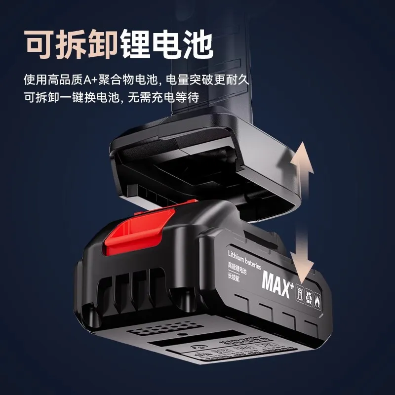 Car Wireless Vacuum Cleaner Powerful Blow Suction Dual Use Household Small Handheld Power Extra Large Suction Brushless Motor – image 5