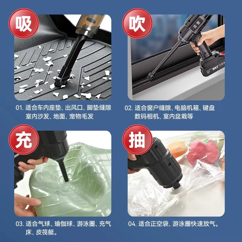 Car Wireless Vacuum Cleaner Powerful Blow Suction Dual Use Household Small Handheld Power Extra Large Suction Brushless Motor – image 7
