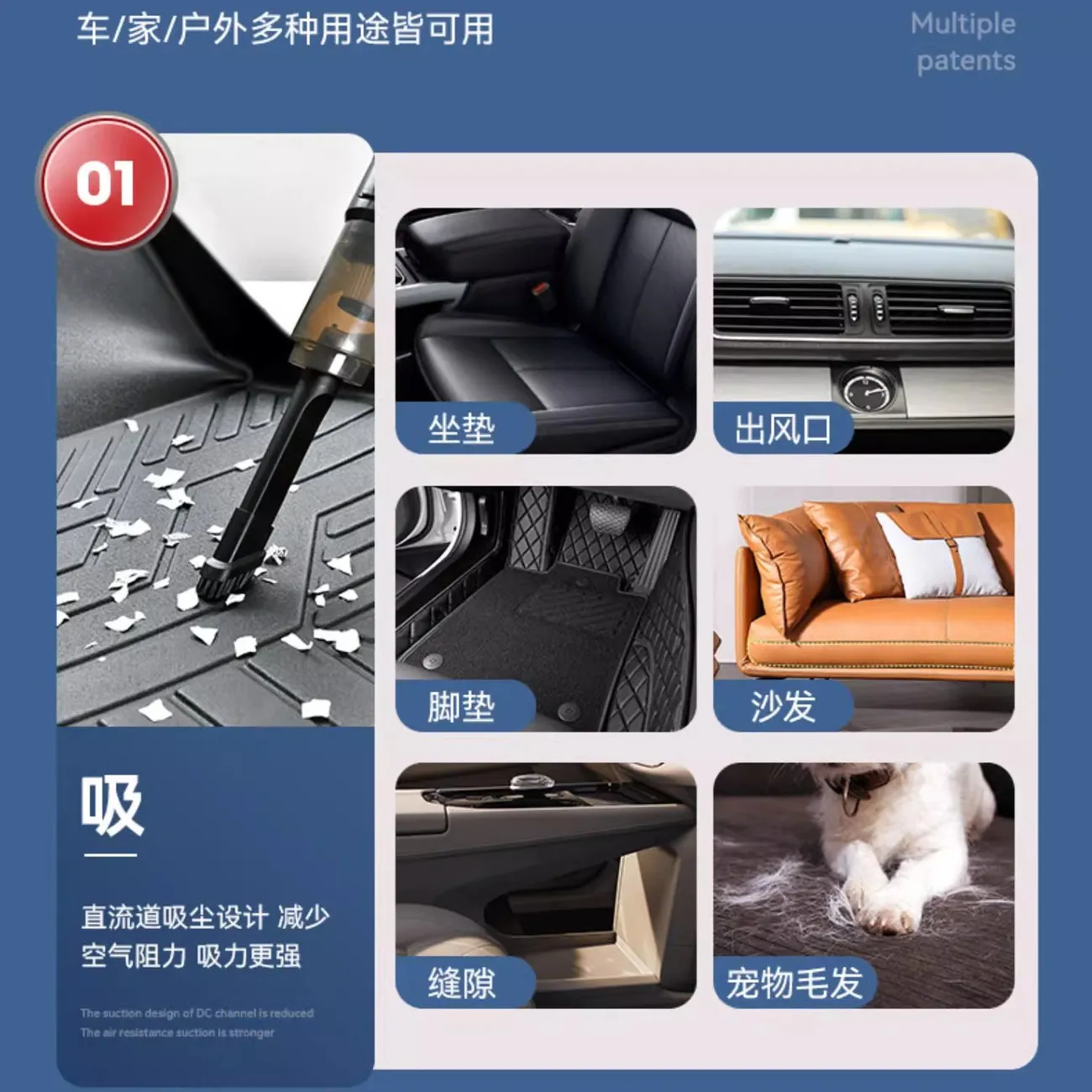 Car Wireless Vacuum Cleaner Powerful Blow Suction Dual Use Household Small Handheld Power Extra Large Suction Brushless Motor – image 8