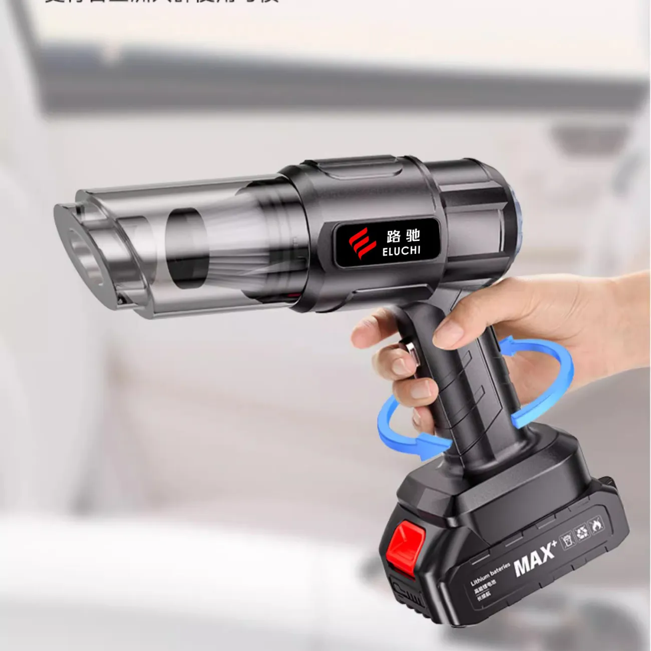 Car Wireless Vacuum Cleaner Powerful Blow Suction Dual Use Household Small Handheld Power Extra Large Suction Brushless Motor – image 9