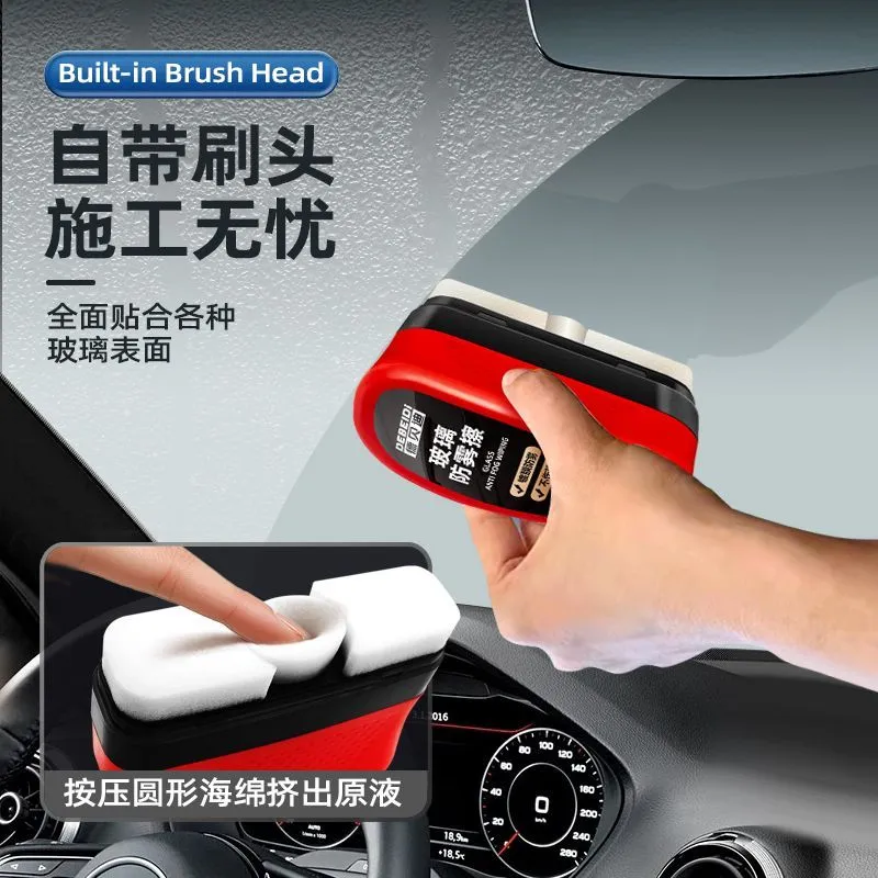 Debedi Car Windshield Rearview Mirror Anti-fog Dehaze Rainproof Electric Vehicle Helmet Eyewear Anti-fog – image 8