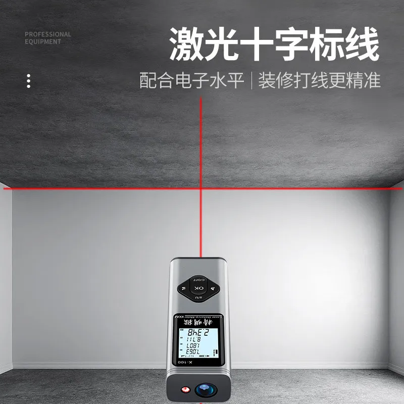 Zhenbing High Precision Laser Rangefinder Infrared Electronic Ruler Crosshair Smart Bluetooth Drawing Room Measurement Instrument – image 4