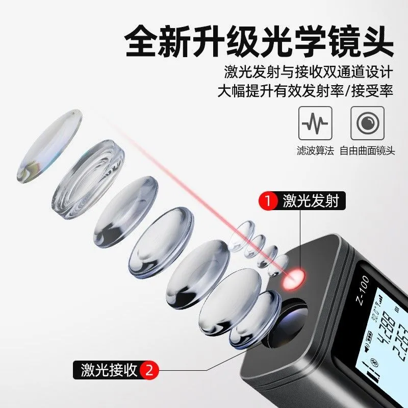 Zhenbing High Precision Laser Rangefinder Infrared Electronic Ruler Crosshair Smart Bluetooth Drawing Room Measurement Instrument – image 5