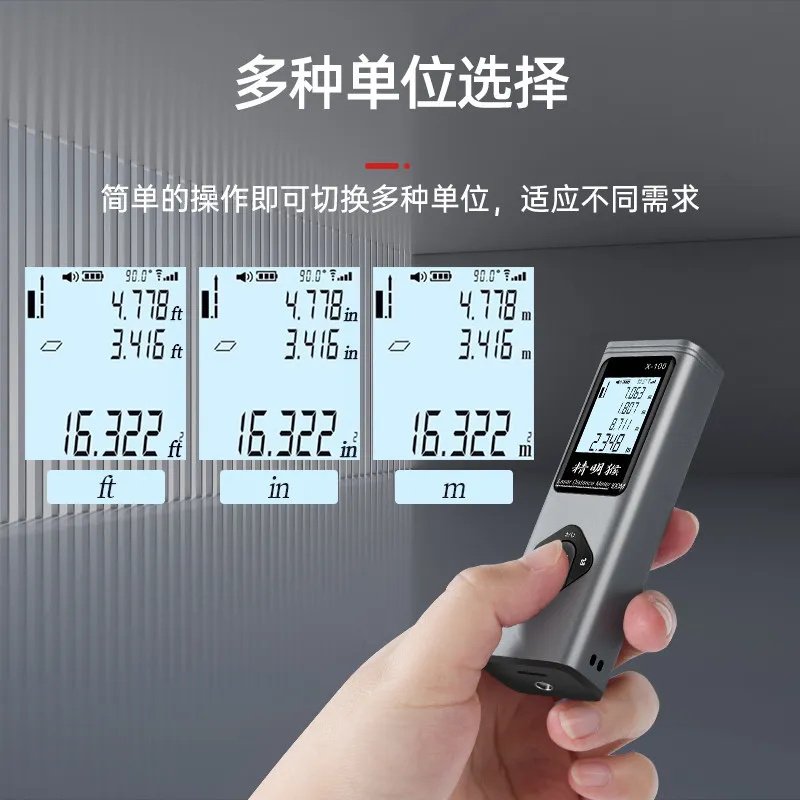 Zhenbing High Precision Laser Rangefinder Infrared Electronic Ruler Crosshair Smart Bluetooth Drawing Room Measurement Instrument – image 7