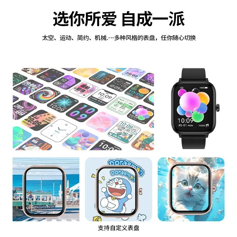 [Peak] Sport Smartwatch Speed Health Monitoring Heart Rate Blood Oxygen Sleep Bluetooth Call Music IP68 Waterproof – image 3