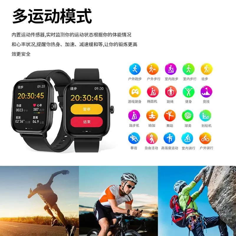 [Peak] Sport Smartwatch Speed Health Monitoring Heart Rate Blood Oxygen Sleep Bluetooth Call Music IP68 Waterproof – image 5