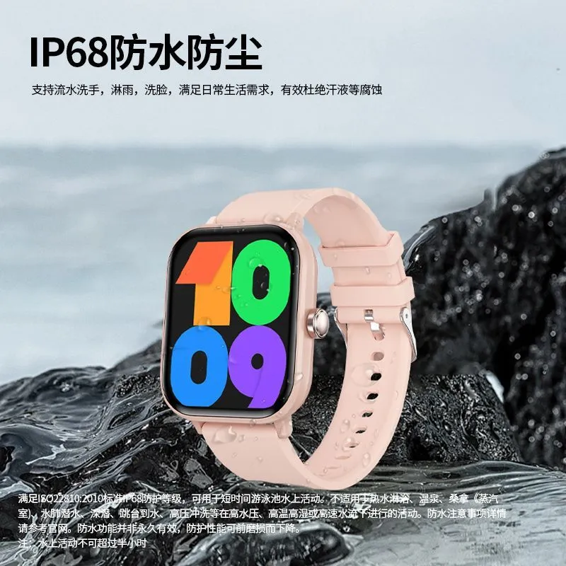 [Peak] Sport Smartwatch Speed Health Monitoring Heart Rate Blood Oxygen Sleep Bluetooth Call Music IP68 Waterproof – image 7