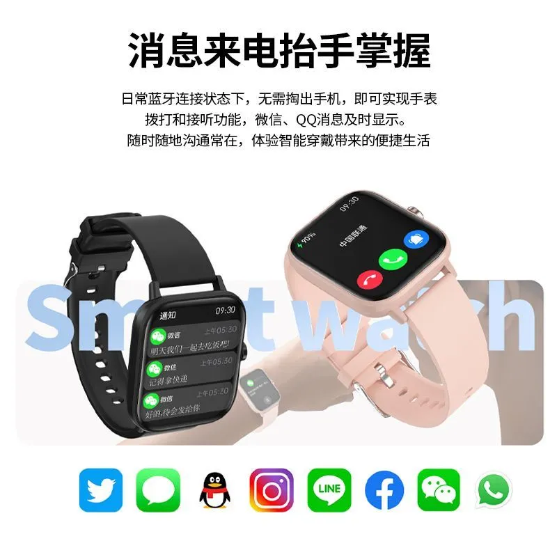 [Peak] Sport Smartwatch Speed Health Monitoring Heart Rate Blood Oxygen Sleep Bluetooth Call Music IP68 Waterproof – image 8