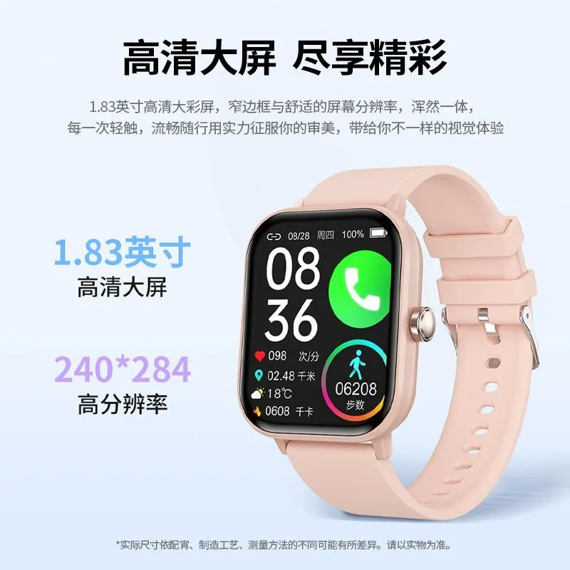 [Peak] Sport Smartwatch Speed Health Monitoring Heart Rate Blood Oxygen Sleep Bluetooth Call Music IP68 Waterproof – image 9