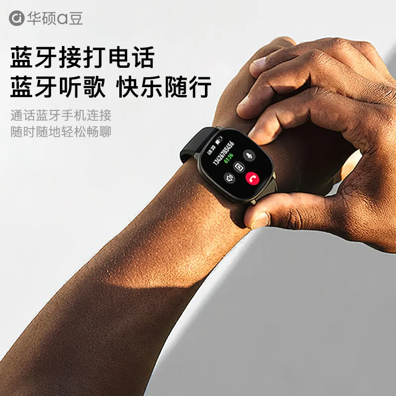 [Asus] a Bean Smart Watch Watch Fit S1 Max Sport Bluetooth Oximetry Heart Rate Sleep Monitoring NFC – image 9