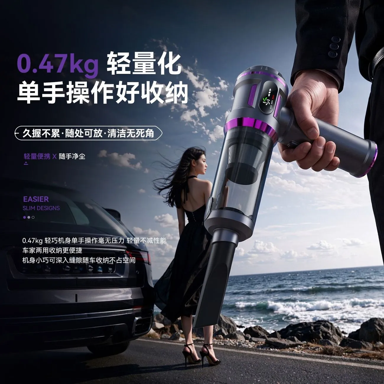 [Puppy] new max car vacuum cleaner large suction super strong suction machine car high strength wireless handheld – image 6