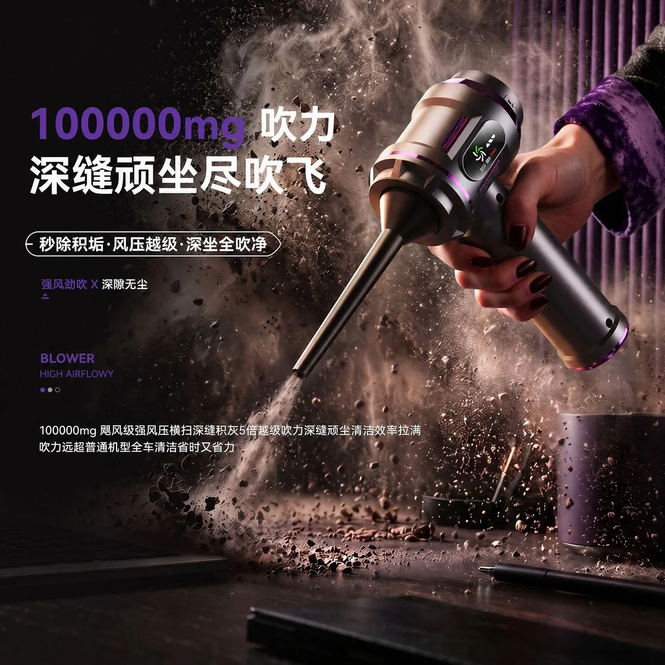 [Puppy] new max car vacuum cleaner large suction super strong suction machine car high strength wireless handheld – image 7