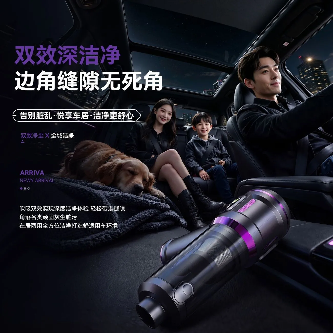 [Puppy] new max car vacuum cleaner large suction super strong suction machine car high strength wireless handheld – image 9