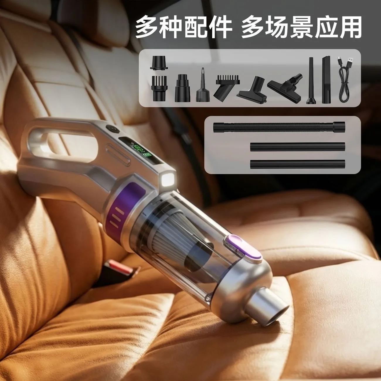 Car Wireless Handheld High Power Blowing Multipurpose Vacuum Cleaner Household Carpet Powerful Brushless Motor Vacuum Cleaner – image 7