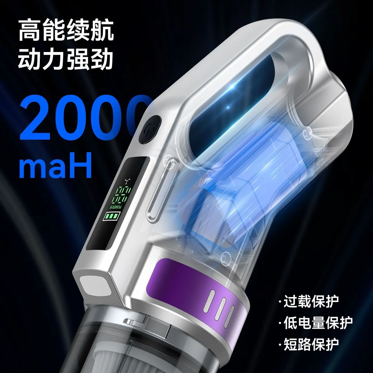Car Wireless Handheld High Power Blowing Multipurpose Vacuum Cleaner Household Carpet Powerful Brushless Motor Vacuum Cleaner – image 8