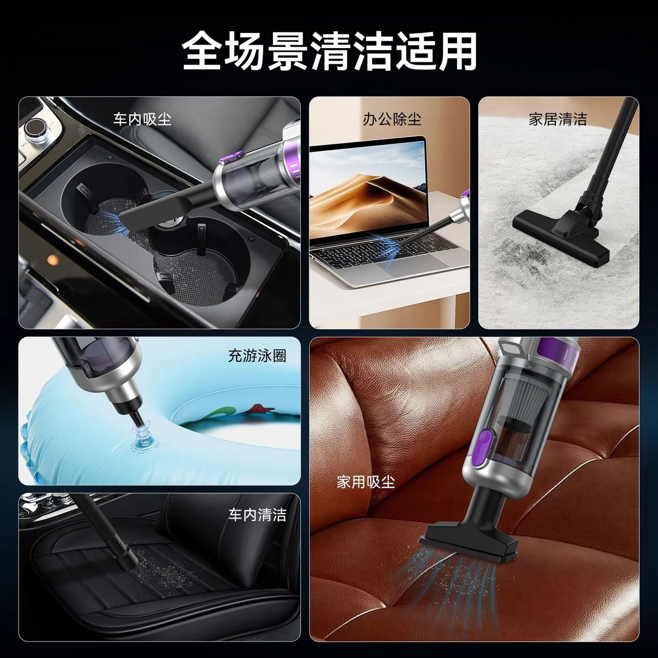 Car Wireless Handheld High Power Blowing Multipurpose Vacuum Cleaner Household Carpet Powerful Brushless Motor Vacuum Cleaner – image 10