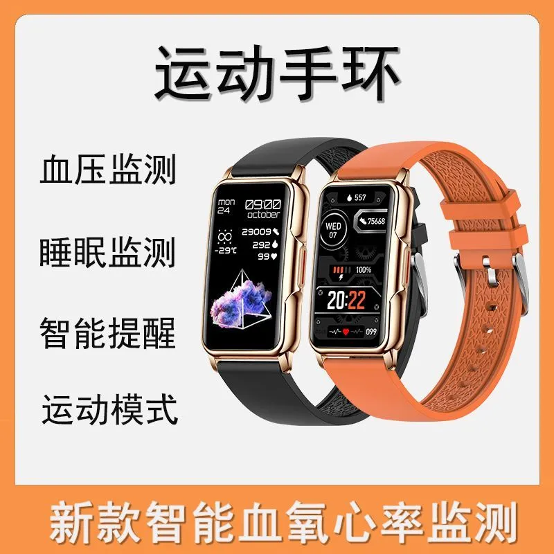 exercise bracelet health monitoring sleep heart rate smartwatch blood pressure oximeter step for huawei android apple – image 4