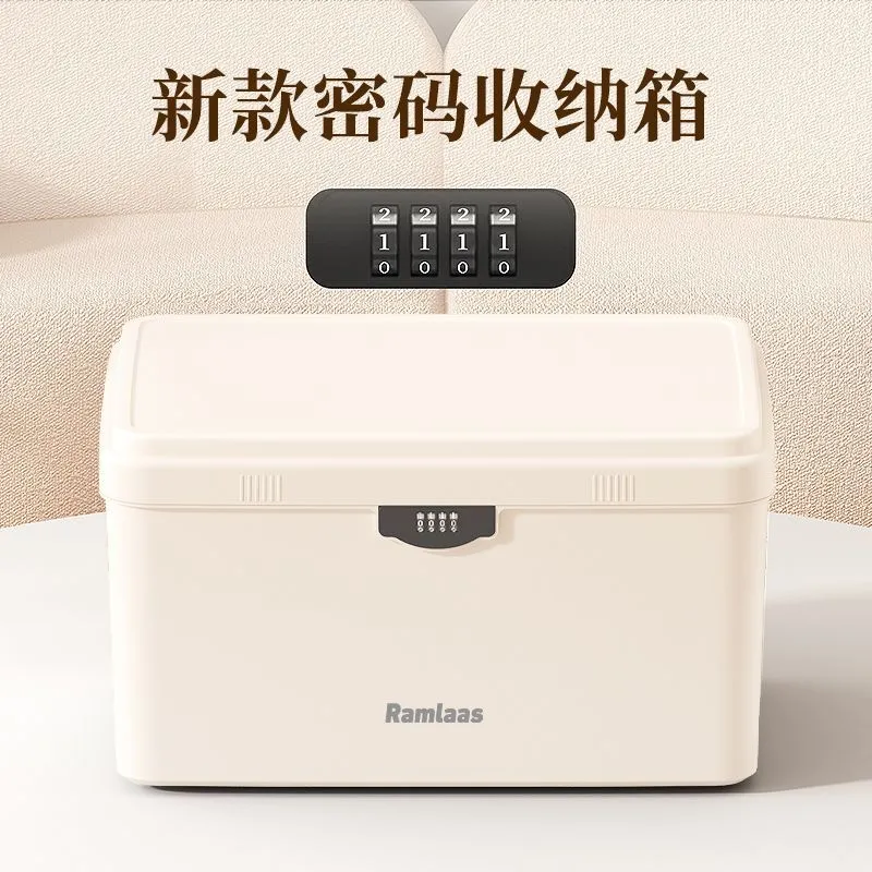 Document storage box Large capacity password storage box Valuables storage box File storage box Locked lock box