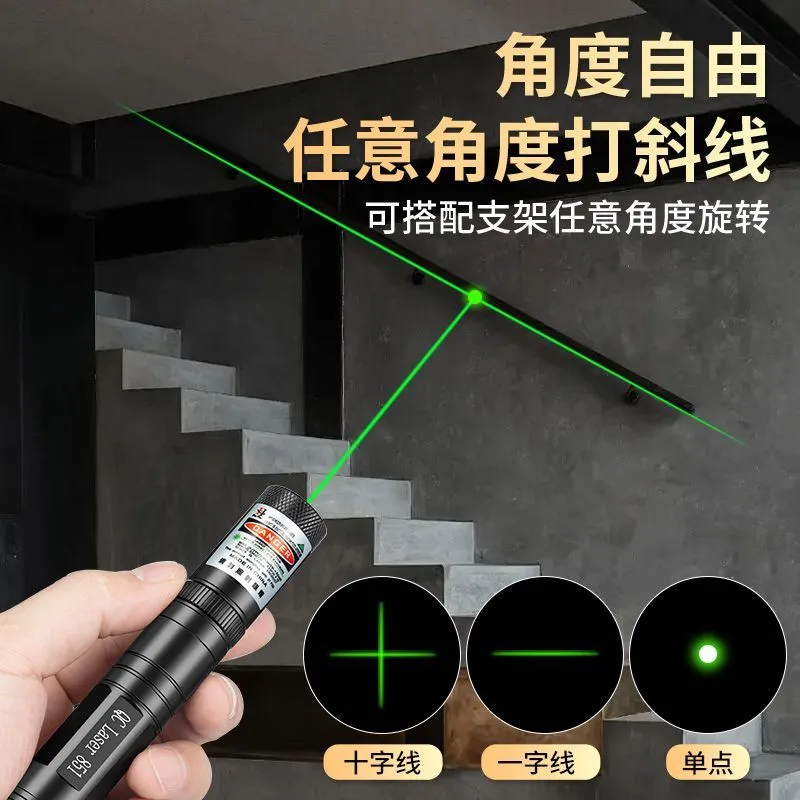 Laser Lamp Crosshair Laser Pen Crosshair Laser Drawer Worksite Rechargeable Green Light